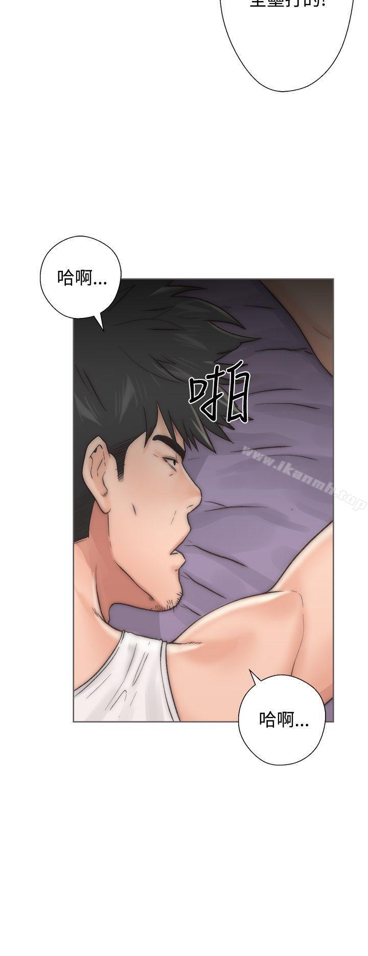 《青春:逆齡小鮮肉》漫画 第2話