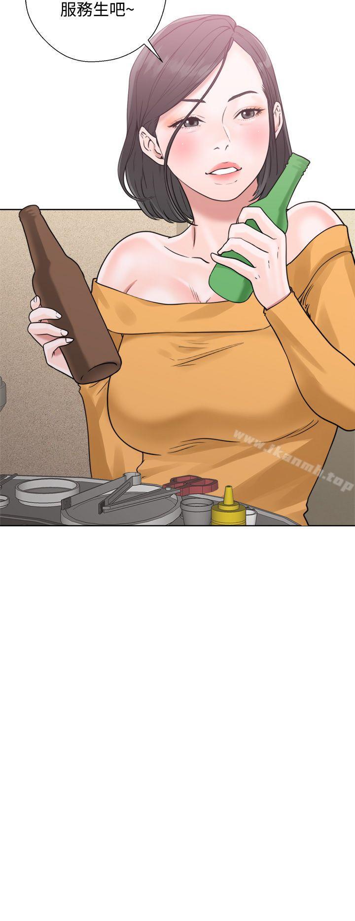 《青春:逆齡小鮮肉》漫画 第3話