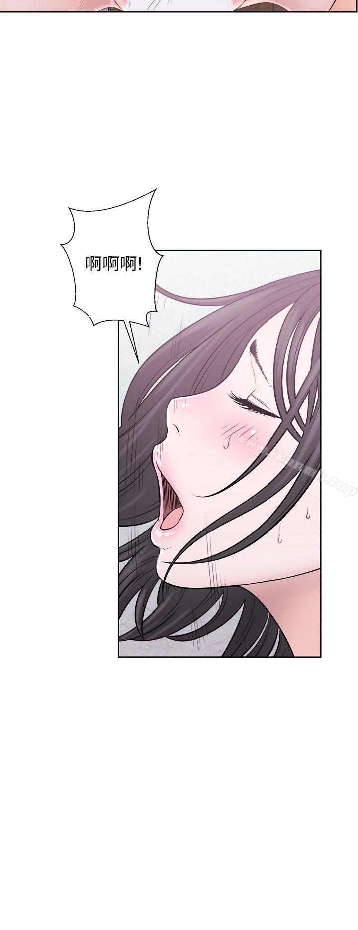 《青春:逆齡小鮮肉》漫画 第4話