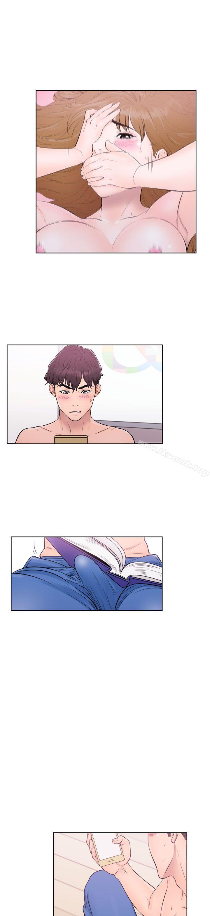 《青春:逆齡小鮮肉》漫画 第5話