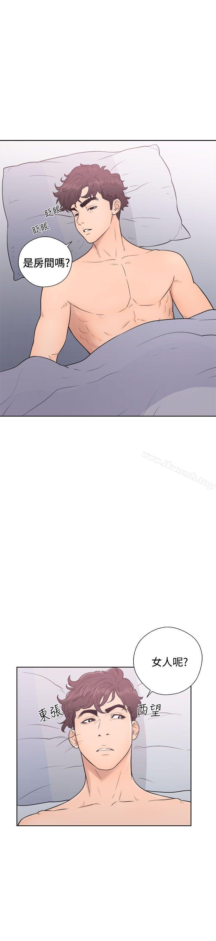 《青春:逆齡小鮮肉》漫画 第5話