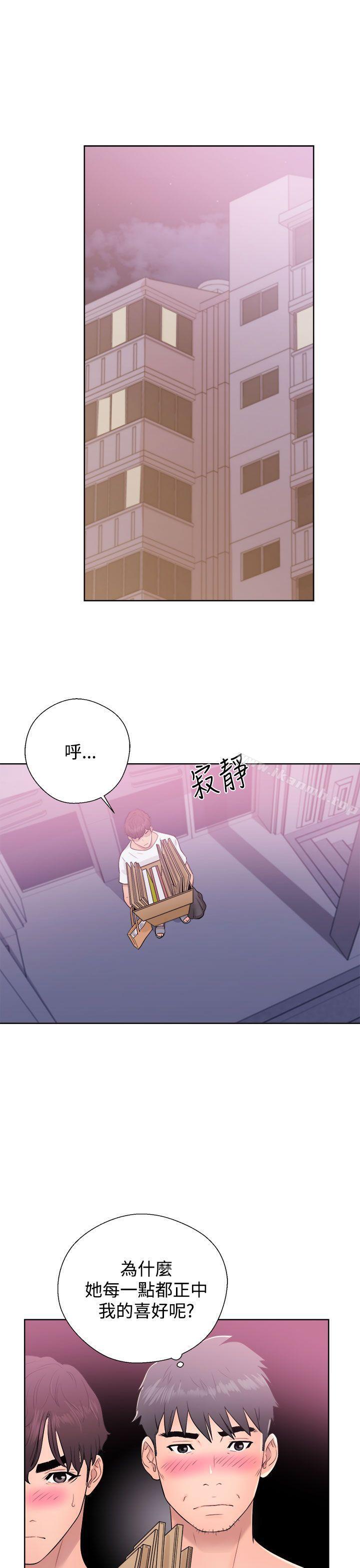 《青春:逆齡小鮮肉》漫画 第6話