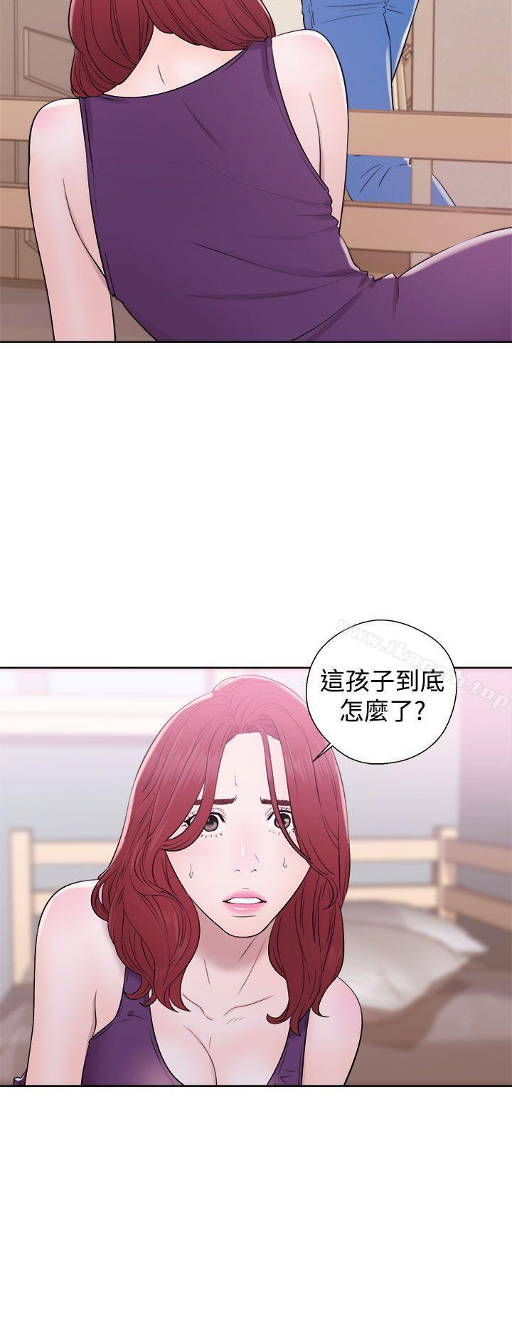 《青春:逆齡小鮮肉》漫画 第6話