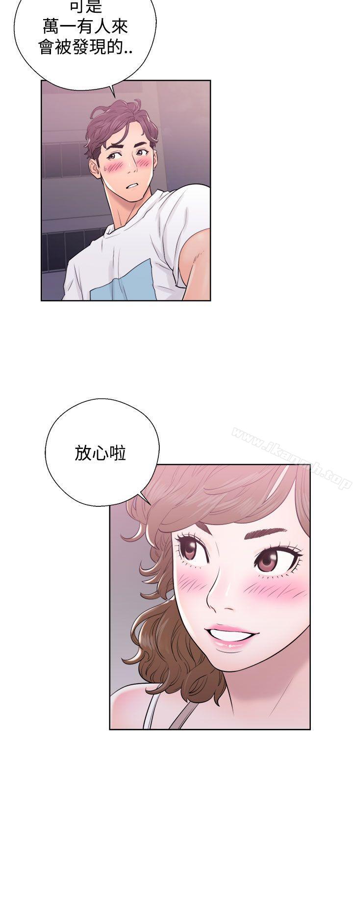 《青春:逆齡小鮮肉》漫画 第6話
