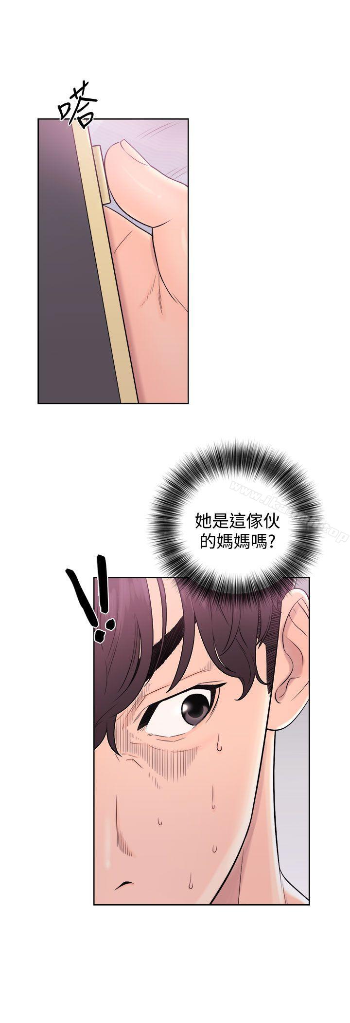 《青春:逆齡小鮮肉》漫画 第6話