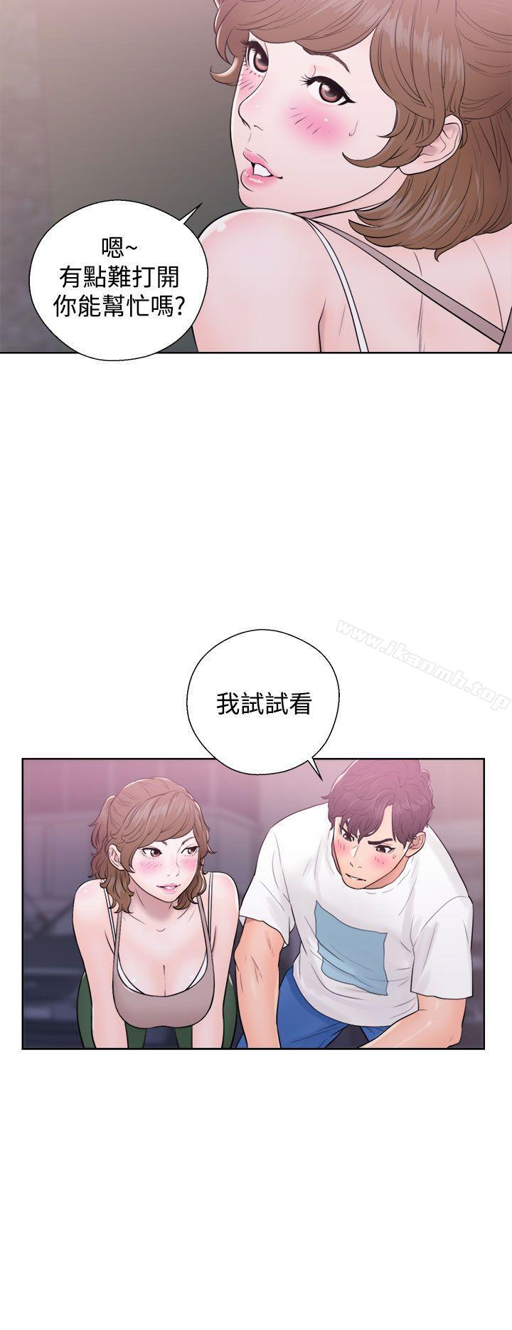 《青春:逆齡小鮮肉》漫画 第6話