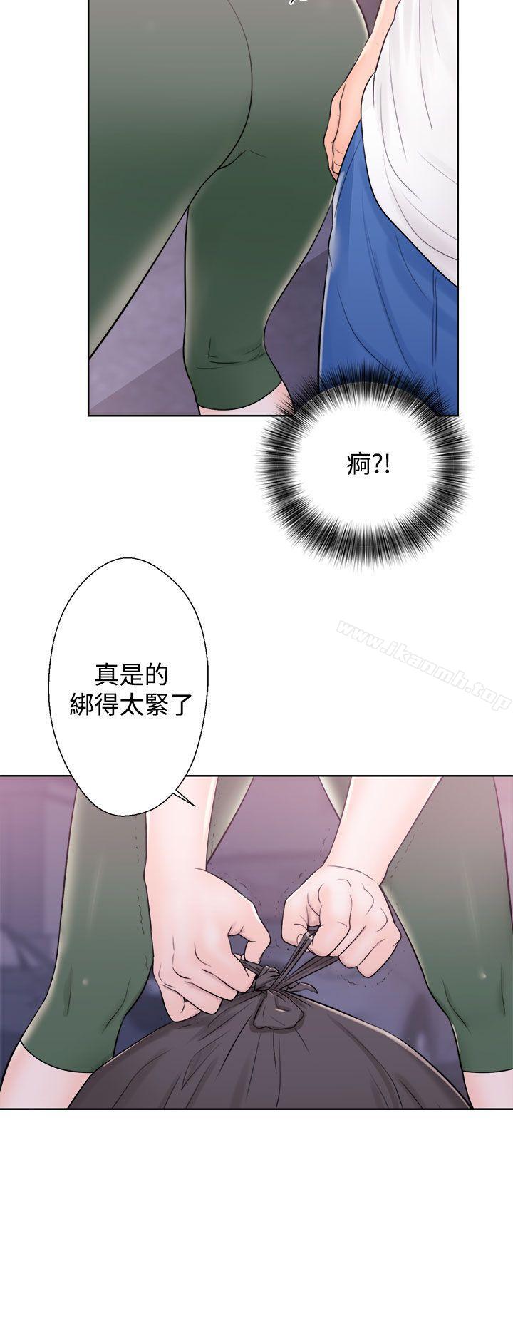 《青春:逆齡小鮮肉》漫画 第6話