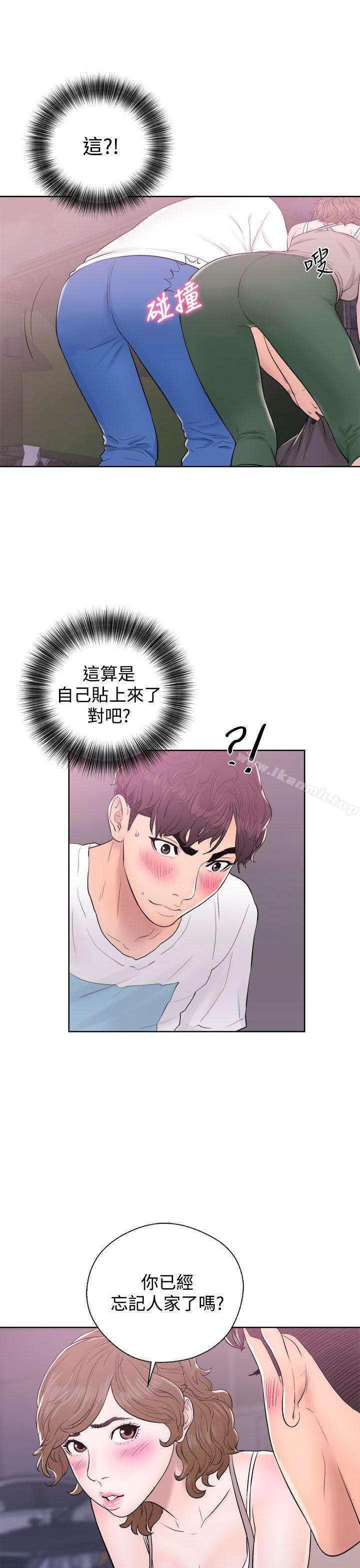 《青春:逆齡小鮮肉》漫画 第6話