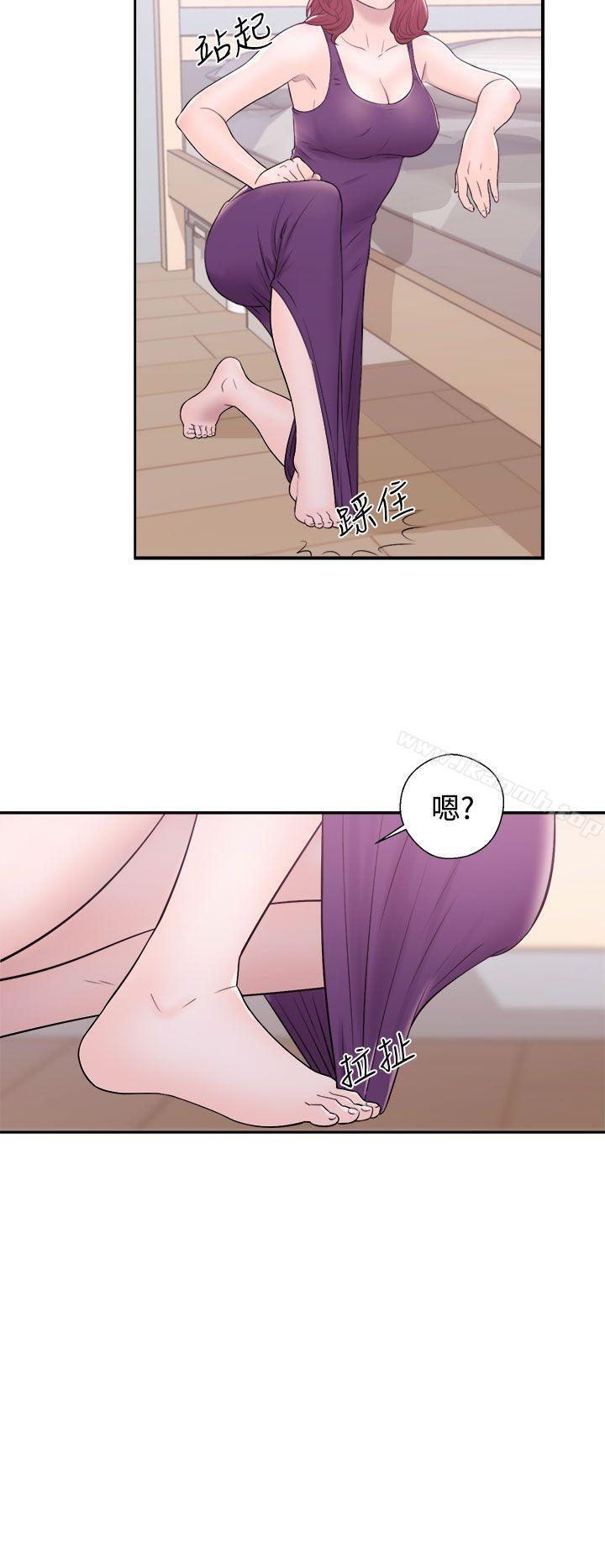 《青春:逆齡小鮮肉》漫画 第6話