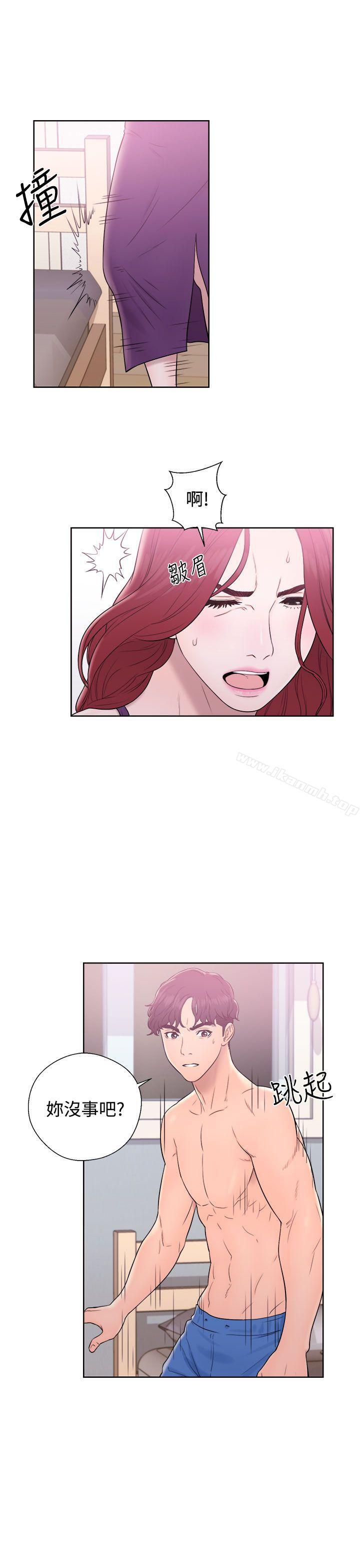 《青春:逆齡小鮮肉》漫画 第6話