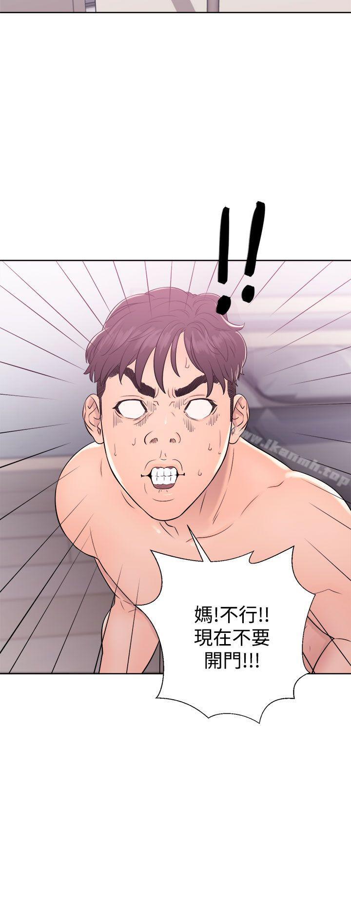 《青春:逆齡小鮮肉》漫画 第7話