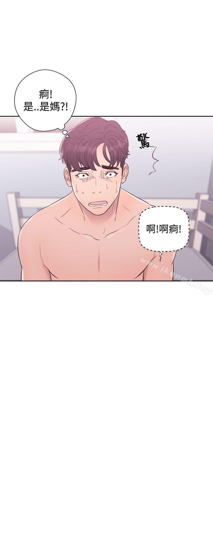 《青春:逆齡小鮮肉》漫画 第7話