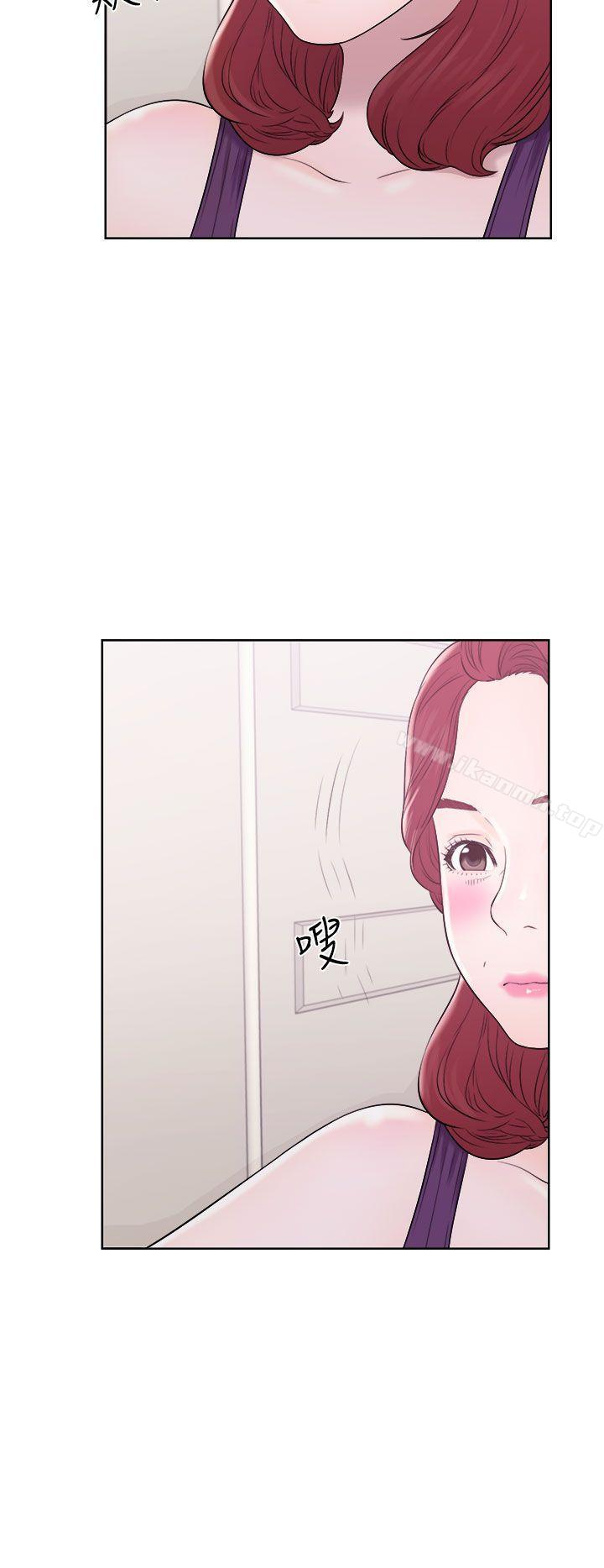 《青春:逆齡小鮮肉》漫画 第8話