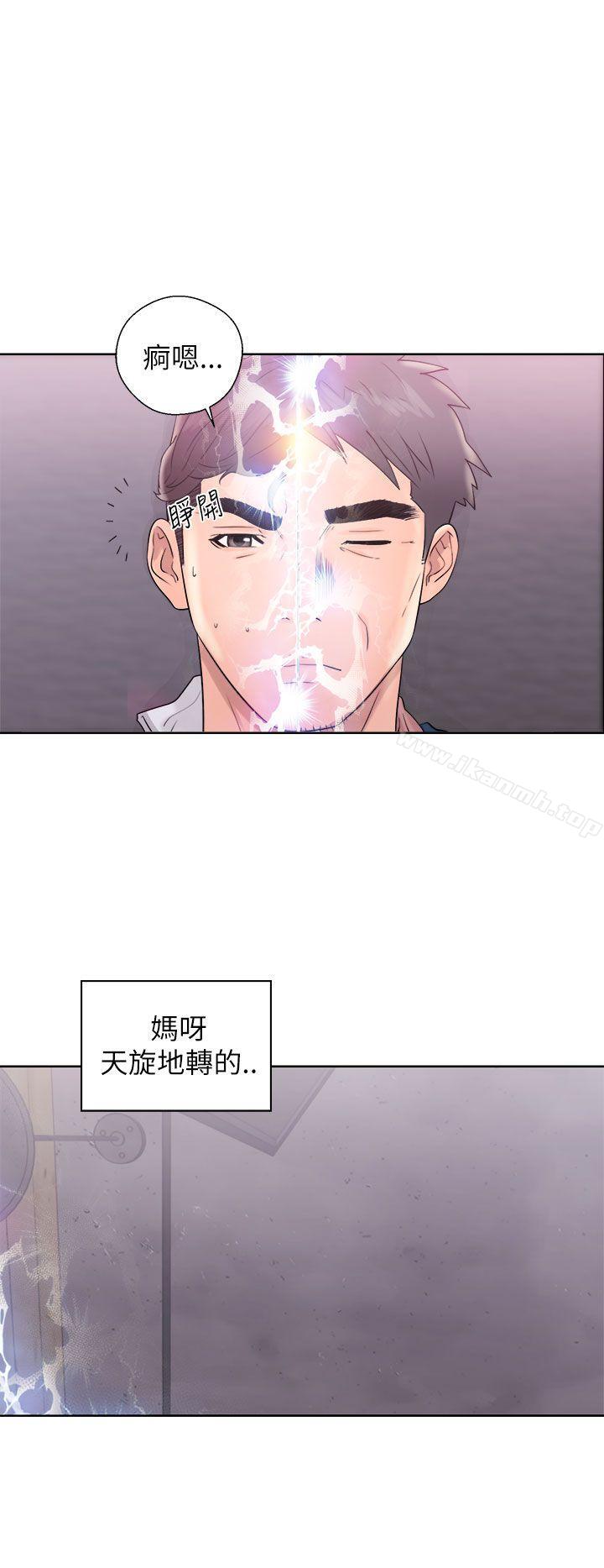 《青春:逆齡小鮮肉》漫画 第10話