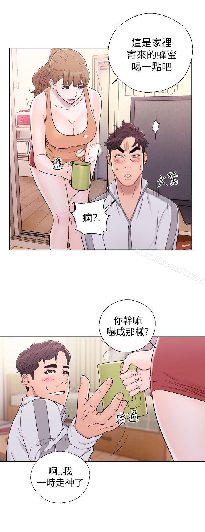 《青春:逆齡小鮮肉》漫画 第11話