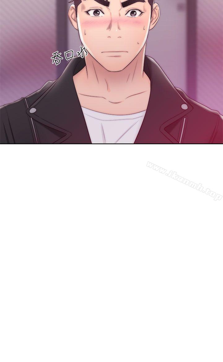 《青春:逆齡小鮮肉》漫画 第13話