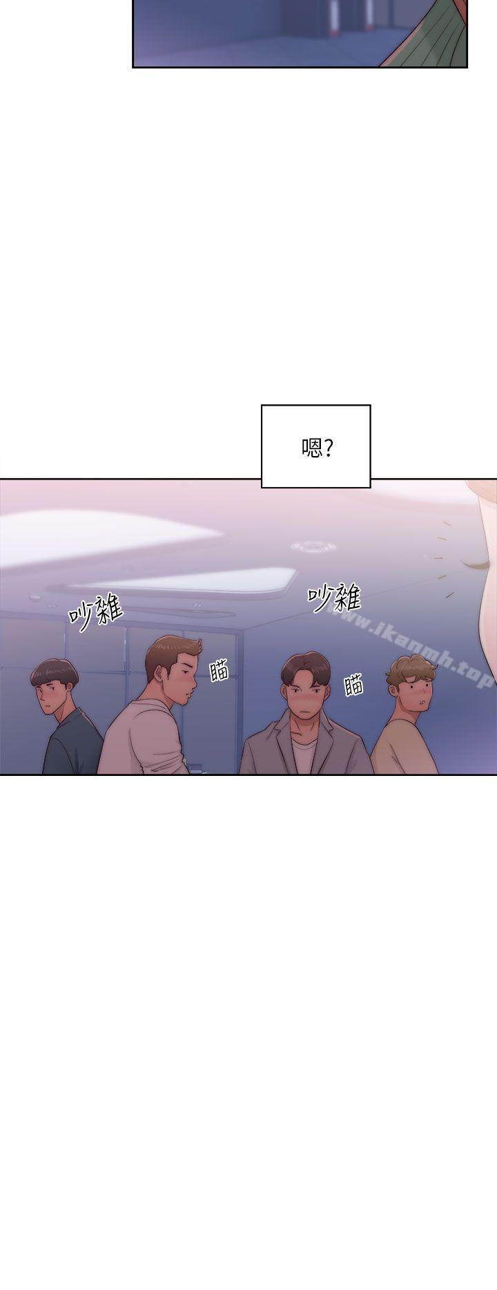 《青春:逆齡小鮮肉》漫画 第16話