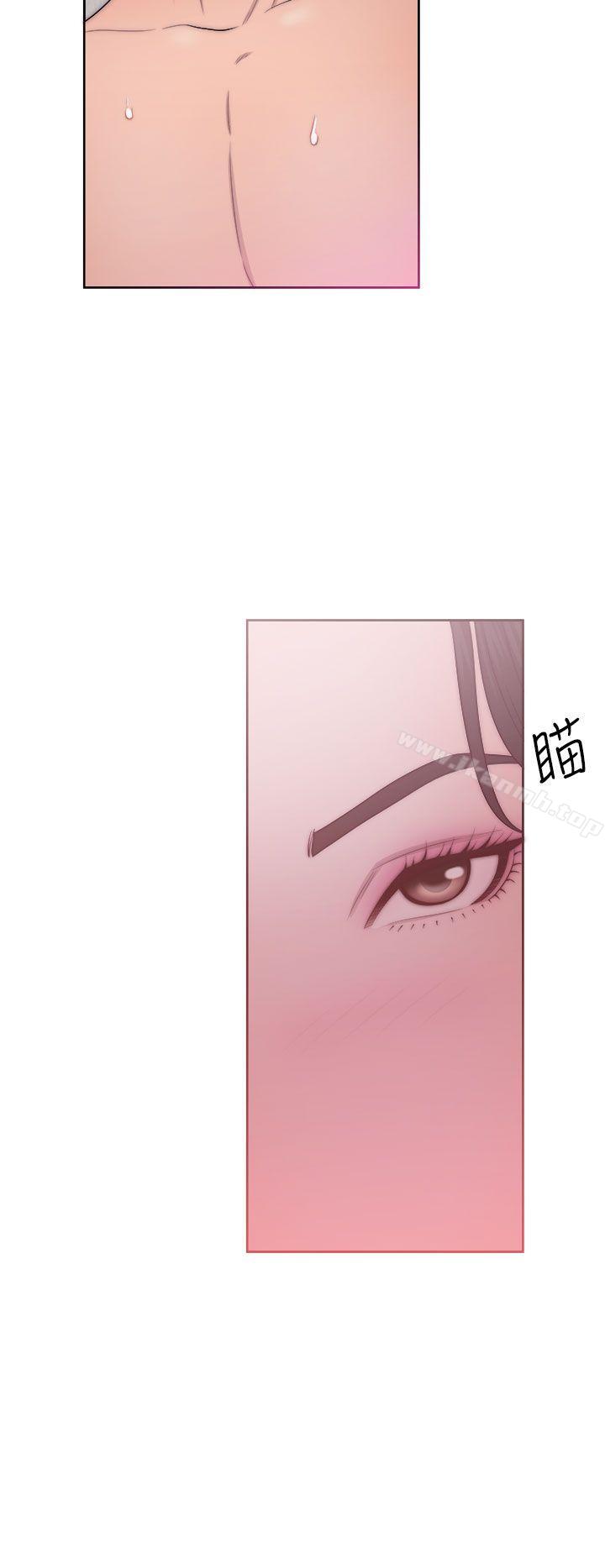 《青春:逆齡小鮮肉》漫画 第17話