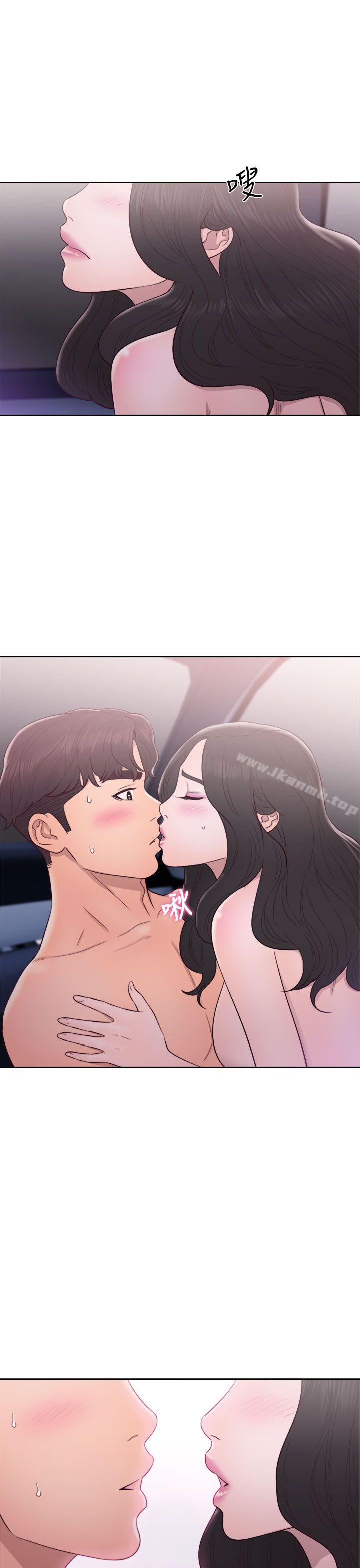 《青春:逆齡小鮮肉》漫画 第21話