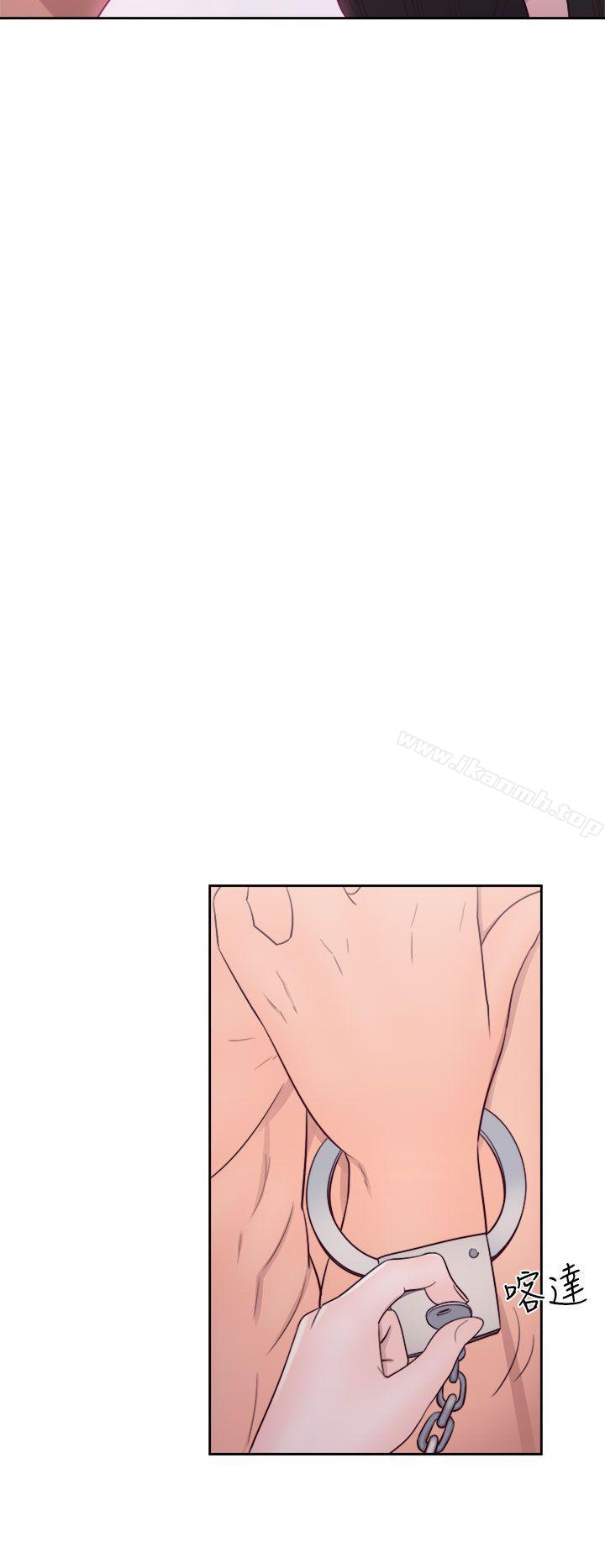 《青春:逆齡小鮮肉》漫画 第21話