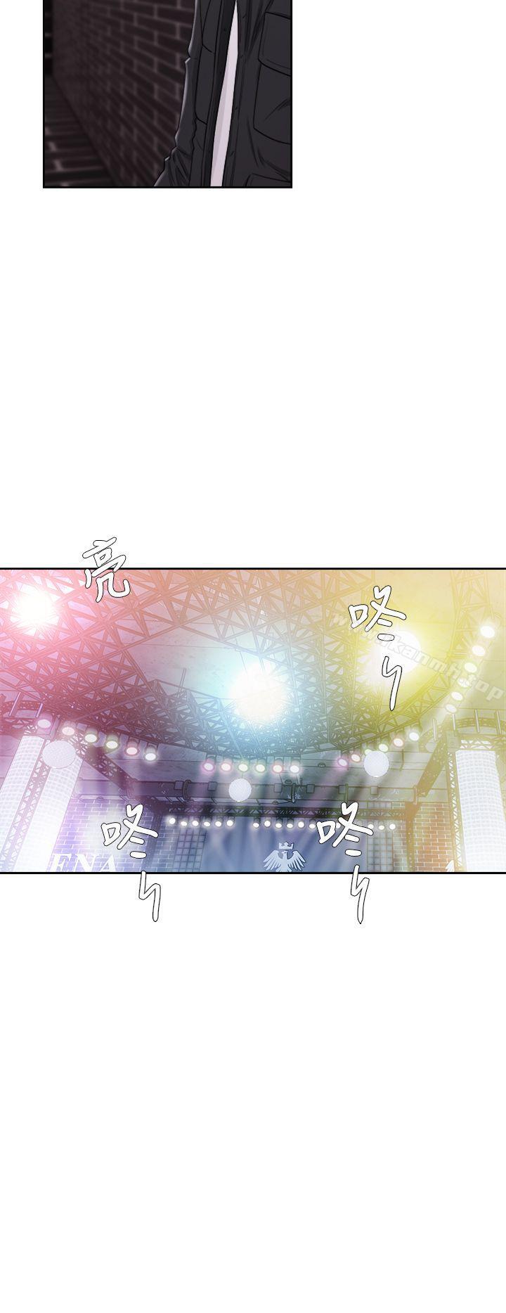 《青春:逆齡小鮮肉》漫画 第25話
