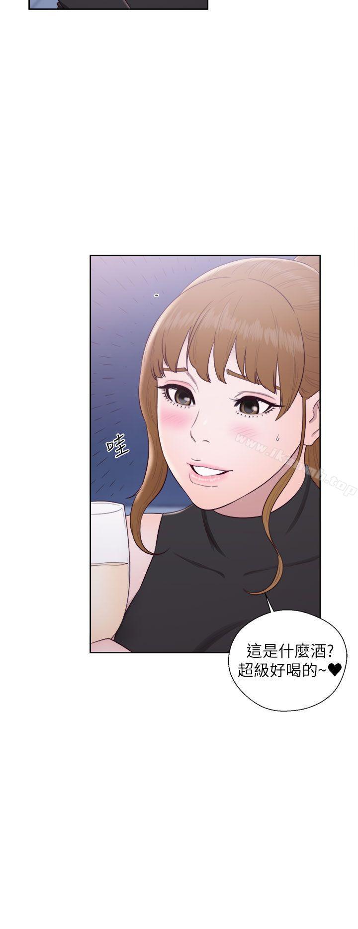 《青春:逆齡小鮮肉》漫画 第26話