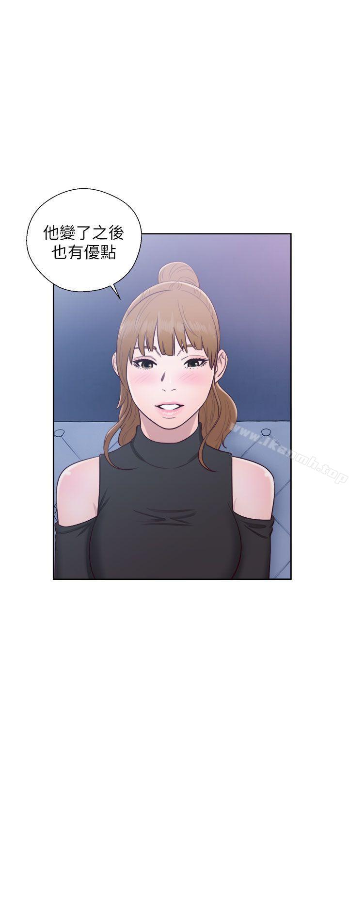 《青春:逆齡小鮮肉》漫画 第27話