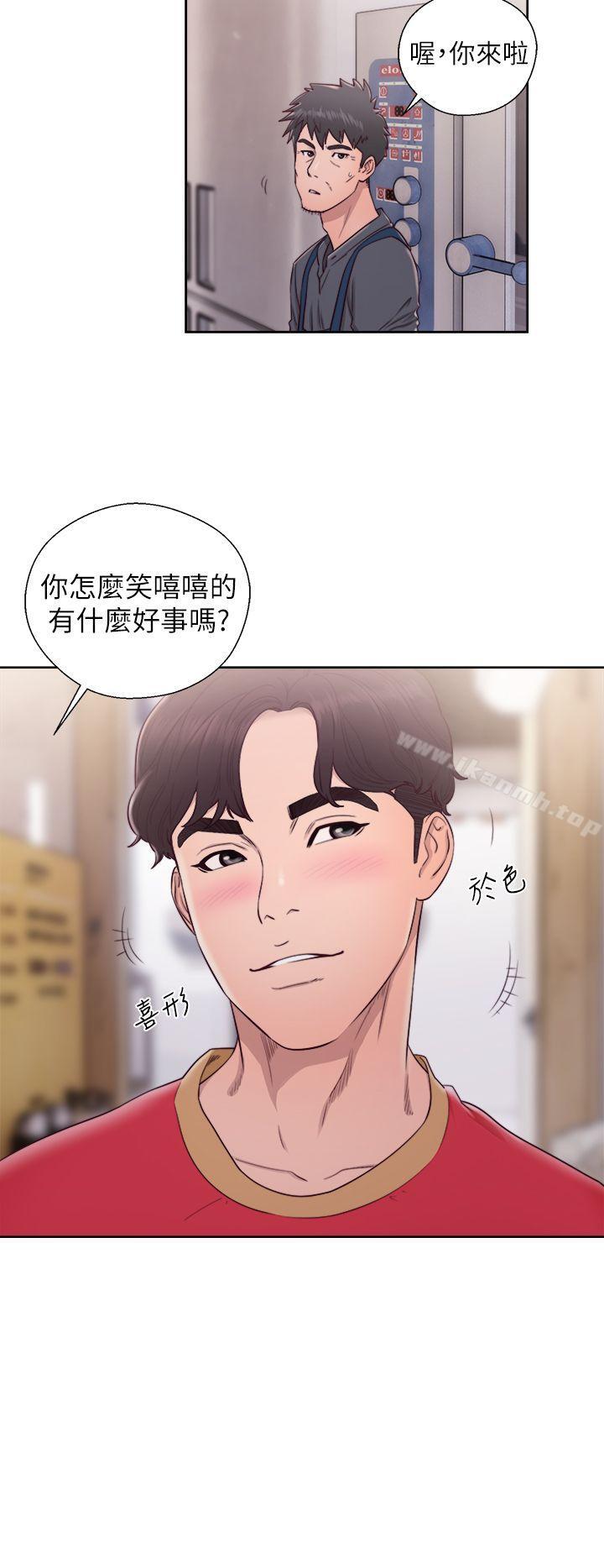《青春:逆齡小鮮肉》漫画 第27話