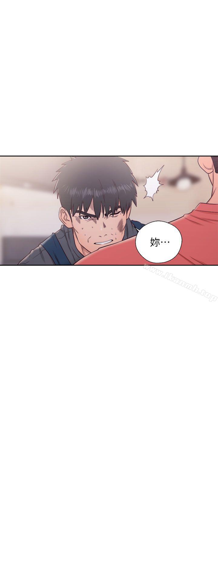 《青春:逆齡小鮮肉》漫画 第29話