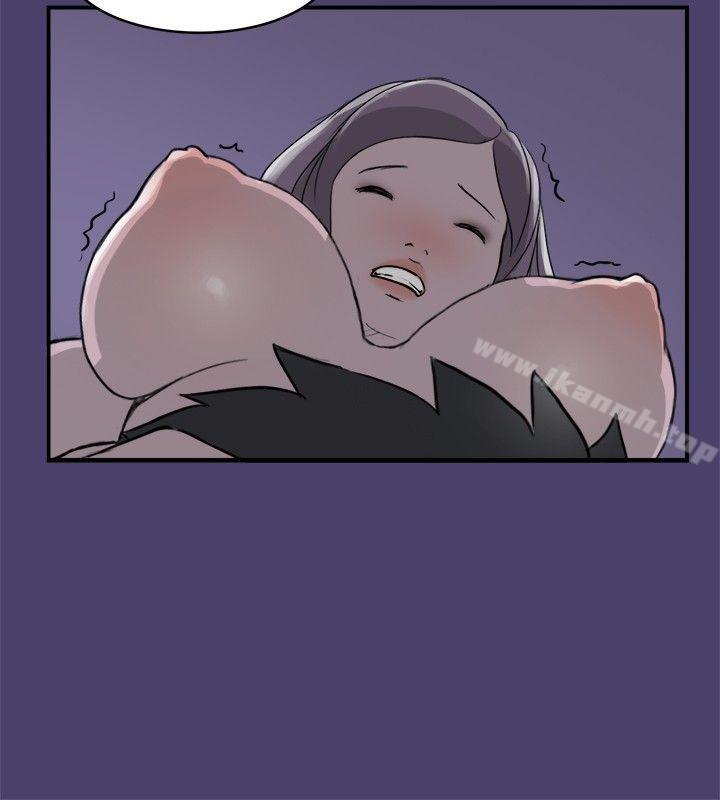 《清純偶像的深夜直播》漫画 第2話