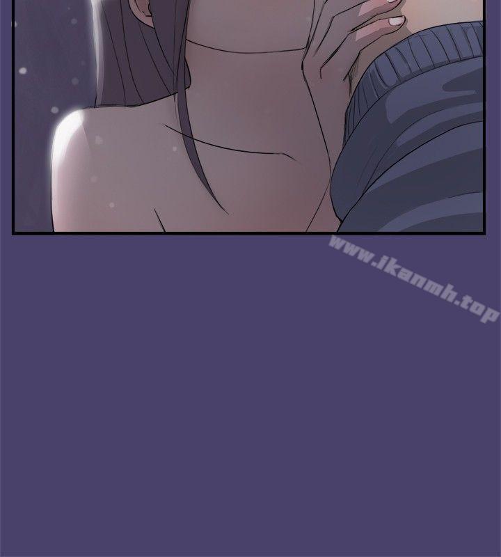 《清純偶像的深夜直播》漫画 第2話