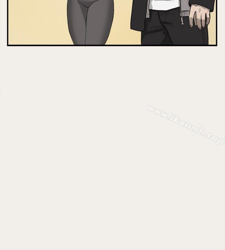 《清純偶像的深夜直播》漫画 第4話