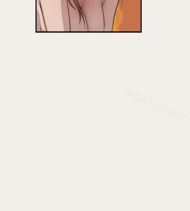 《清純偶像的深夜直播》漫画 第5話