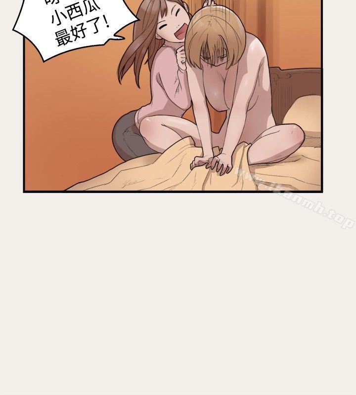 《清純偶像的深夜直播》漫画 第5話