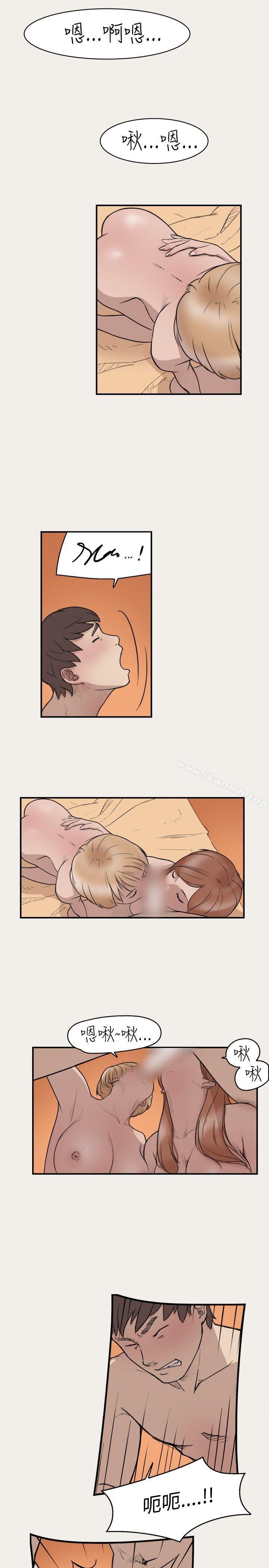 《清純偶像的深夜直播》漫画 第6話