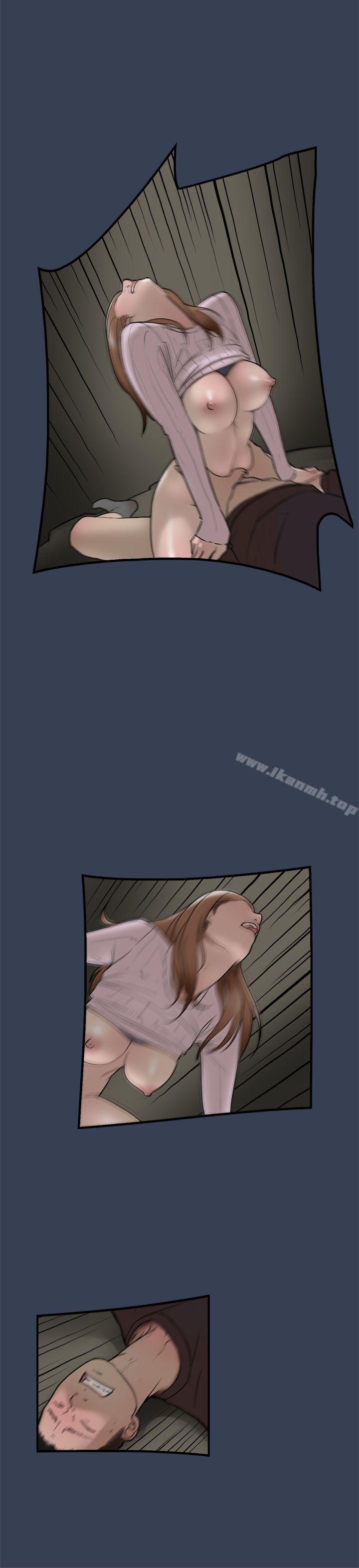 《清純偶像的深夜直播》漫画 最終話