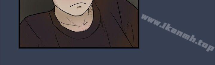 《清純偶像的深夜直播》漫画 最終話
