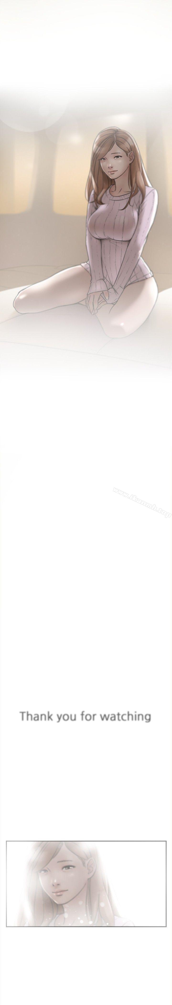《清純偶像的深夜直播》漫画 最終話