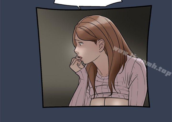 《清純偶像的深夜直播》漫画 最終話