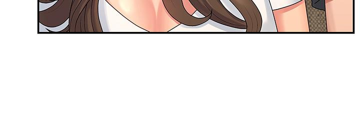 《青春期小阿姨》漫画 第2話-管教放肆的小阿姨