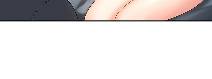 《青春期小阿姨》漫画 第2話-管教放肆的小阿姨