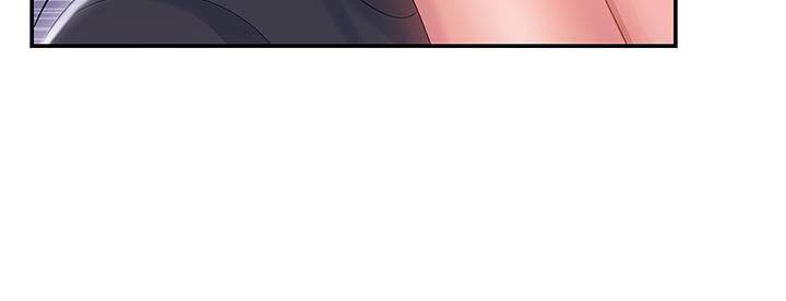 《青春期小阿姨》漫画 第5話-柔軟又富有彈性的雙腿之間
