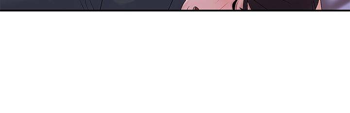《青春期小阿姨》漫画 第5話-柔軟又富有彈性的雙腿之間