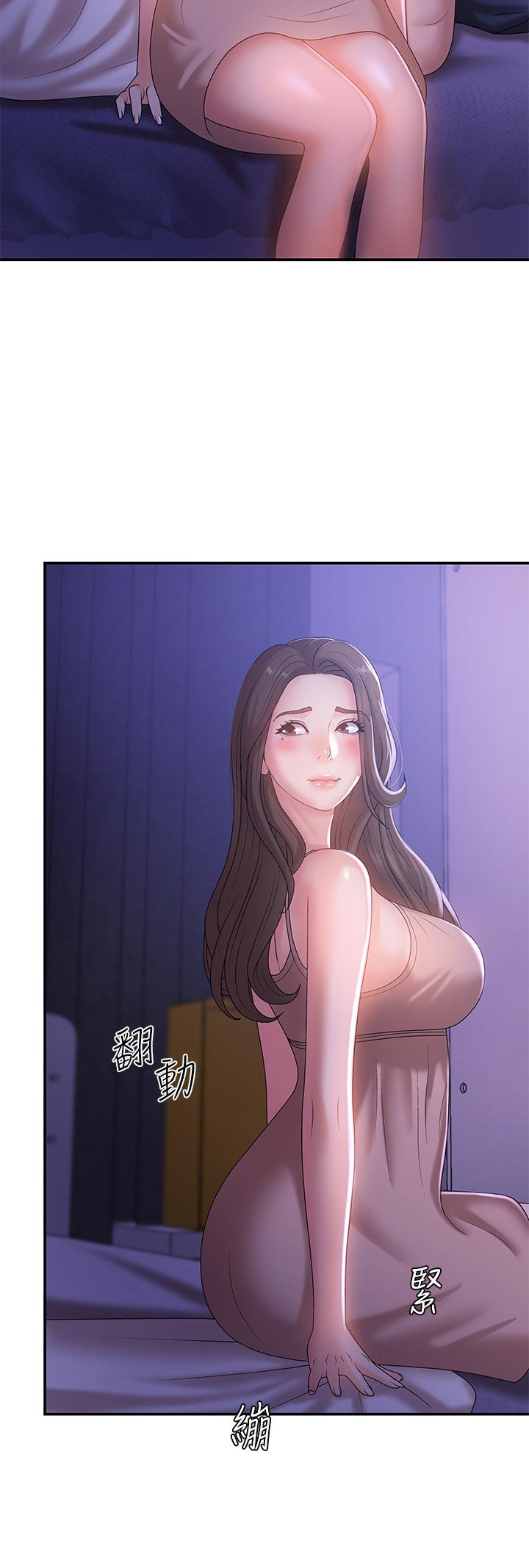 《青春期小阿姨》漫画 第11話-學妹脫掉內褲難道是想...