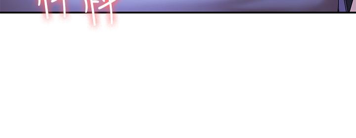 《青春期小阿姨》漫画 第16話-小媽竟然在意淫我