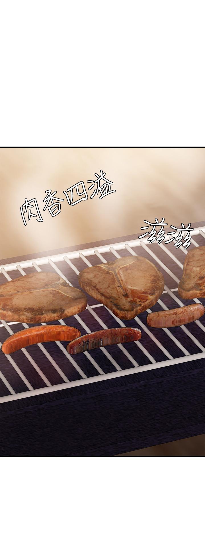 《青春期小阿姨》漫画 第24話-濕身姐妹