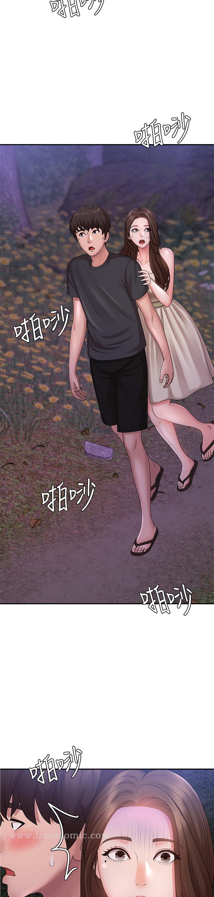 《青春期小阿姨》漫画 第24話-濕身姐妹