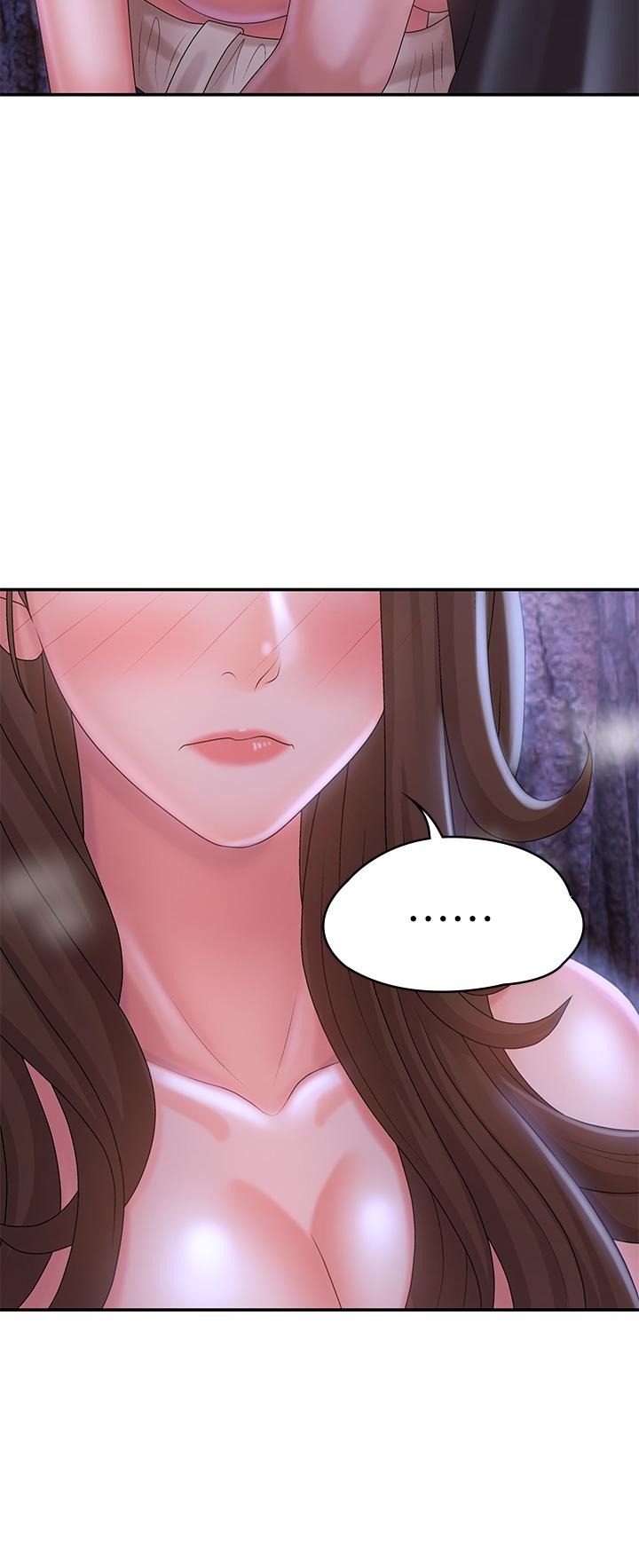 《青春期小阿姨》漫画 第26話-疼痛帶來的刺激爽感