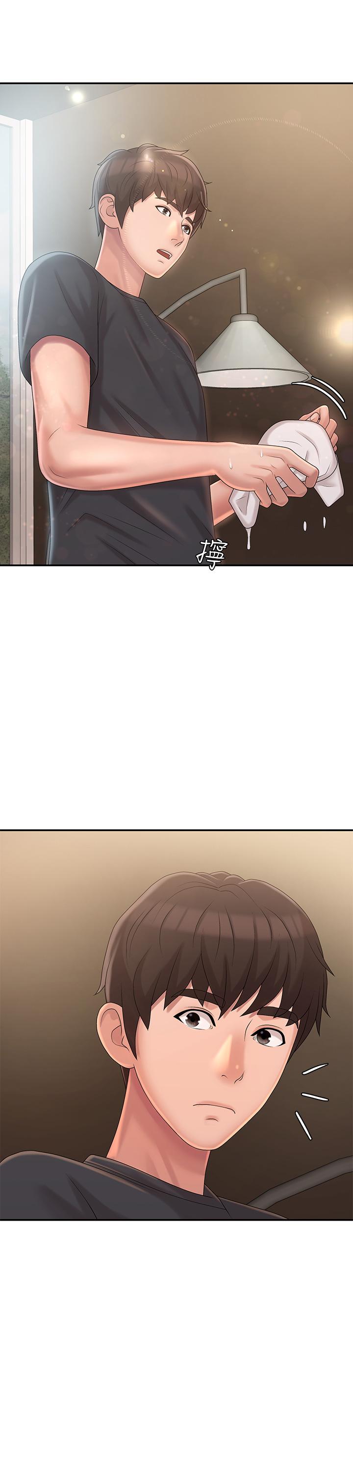 《青春期小阿姨》漫画 第27話-被男人肆意愛撫身體
