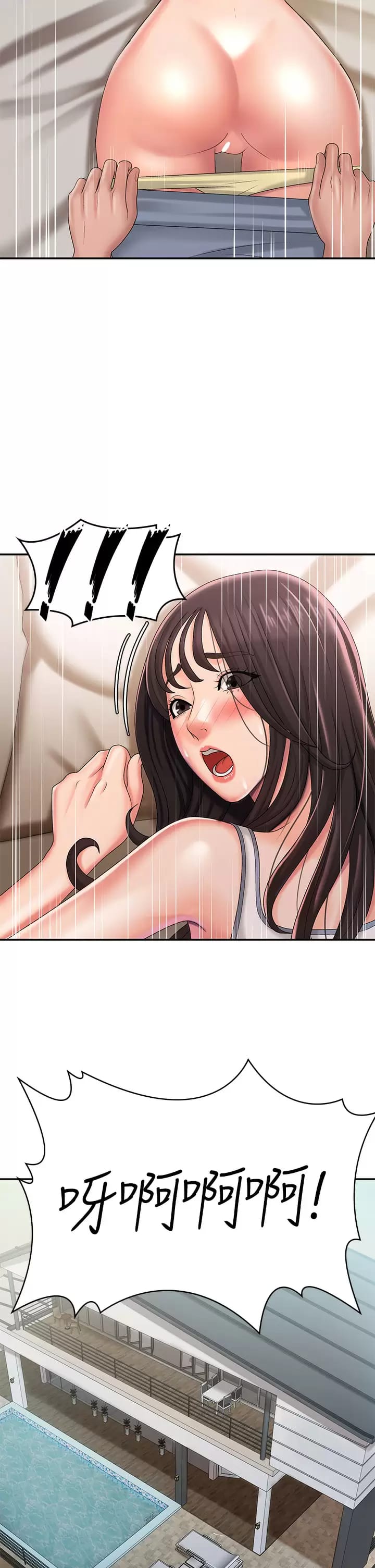 《青春期小阿姨》漫画 第28话-袒露嫩穴的雅莹